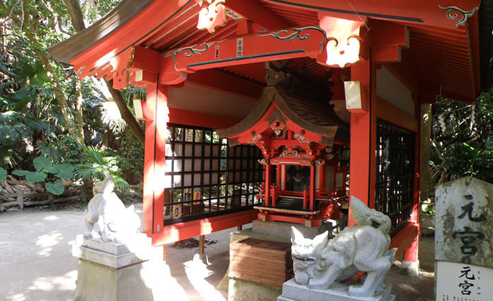 青島神社の元宮